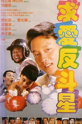 俄罗斯18give100